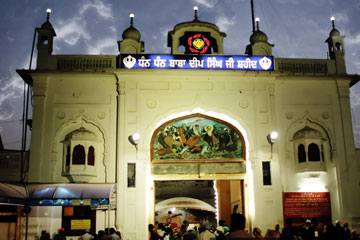 Amritsar Local Gurudwara Tour