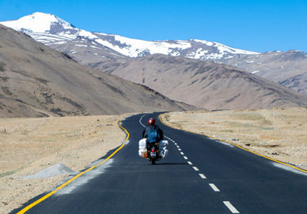 Leh Ladakh Tour Packages